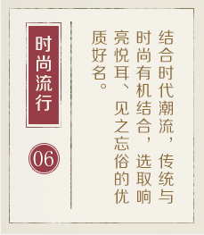 漳浦起名流程六